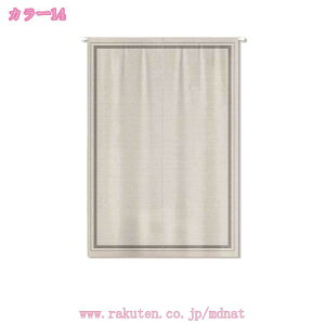 300~OFFN[| ̂ 􉽊w  k Ռ hA g ˂莮J[e  gC JtFJ[e Xp d؂ Ռ J[e Ԏd؂ ډB [ g[Abv  CeA 