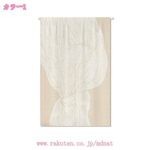 300~OFFN[| ̂ 􉽊w  k Ռ hA g ˂莮J[e  gC JtFJ[e Xp d؂ Ռ J[e Ԏd؂ ډB [ g[Abv  CeA 