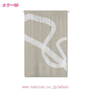 777~OFFN[| 􉽖͗l ̂  ډB O Ռ ̂  Lb` rO HX o hAJ[e k O  ˂_ g Ԏd؂  N[