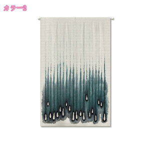 ̂  a a a Ԏd؂ J[e ^yXg[ fM ՌJ[e ̂  g a 䟭 ډB[Ă rO CeA d؂ 1  Lb`