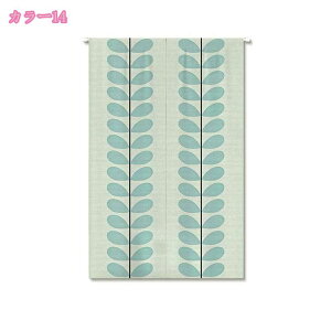 500�~OFF�N�[�|�� �̂�� ������� �a�� �a�� �a�� �Ԏd�؂� �J�[�e�� �^�y�X�g���[ �f�M �Ռ��J�[�e�� �̂�� ������� �g�� �a�� �䟭�� �ډB�����[�Ă� ���r���O �C���e���A �����d�؂� 1��