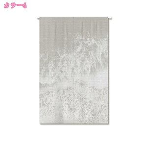 ̂  a a a Ԏd؂ J[e ^yXg[ fM ՌJ[e ̂  g a 䟭 ډB[Ă rO CeA d؂ 1  Lb`