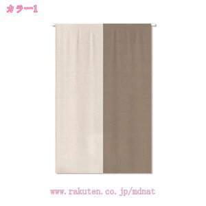  ̂ k Ԏd؂ J[e ʋC ̂ g n g Ǐ ^yXg[ ډB J[e g Q Ɩp HX L KiJ[e  q mdnat