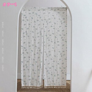 {^jJ  fp Lb`J[e t̉ [t Be[W ՌLb`J[e Jg[ ԕ JtF V[gJ[e  邭LȐF Lb`̃̕CeA c