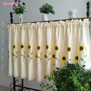 JtFJ[e O   킢  k  J[e ډB  [  Lb` 䏊 rO l炵 _CjO V HX  Xg