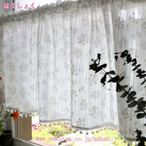 777~OFFN[| JtFJ[e Vv  ȃGl ډB o Ռ 􂦂  邢 V[gJ[e  X gC I̖ډB 悯 ȒPt _炩n Y IV