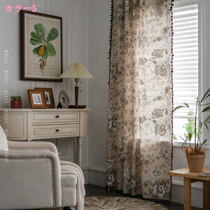 777~OFFN[| JtFJ[e  MѐA k  tW {^jJp^[ JtFJ[e Vv z[fR[V gC̒I J[{bNX̖ډB JtF L