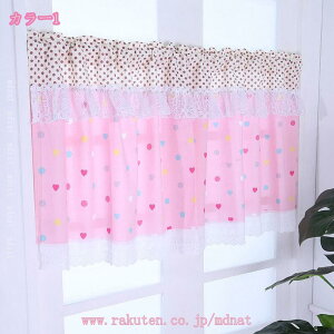 JtFJ[e Vv  ȃGl ډB o Ռ 􂦂  􉽊w 邢 V[gJ[e  X gC I̖ډB 悯 ȒPt _炩n Y IVȏ