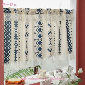 JtFJ[e x[W  J[e Ռ ˒I EHbVu Vv   IV n tfUC ډB _炩 i a LO 蕨 v[g Mt