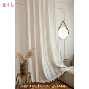 300~OFFN[| CeA JtFJ[e Cݕ JtFPF u[ fGȃvgJtFJ[e g Ǐ oX[ ւ̏op I J[{bNX̖ډB Ռ l 