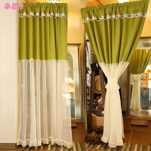 1000~OFFN[| JtFJ[e k fUC[X  Vv 킢  iq [X l炵 䏊̏ pՑJ[e gC̏ɍœK Ԏd؂J[e 