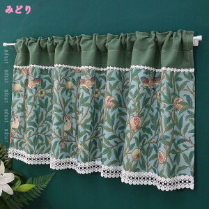 JtFJ[e p J[e 90cm 45cm 60cm 100cm AJJg[ t[A ԕ tW ډB fR[V JtF iX Lb` [ O[ {^j