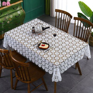 500~OFFN[| e[uNX Jo[ h~ fXN}bg 1 e[uNX H h  ϔM pr e[u| e[uJo[ e[u}bg   [X