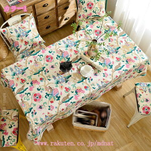 e[uNX e[uJo[ k  c XNGAe[u HJo[ h~ ϔM ~ ͋C]  Vzj v[g  t[  p Ce