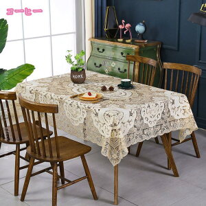 e[uNX e[ui[ HJo[ fXN}bg  [X  ΍ k c Vv ins _炩 ԕ _ a m pr Vzj Lb`pi mdnat