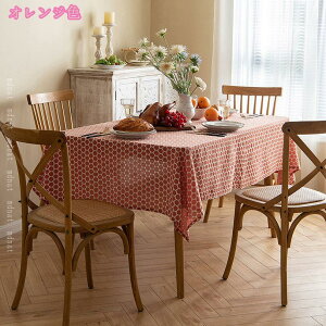 1000~OFFN[| e[uNX ` e[u VvŃGKgȋԂCeA e[uJo[ ƒp pr p  k WIg[ e[u}bg TCY