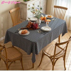 e[uNX ` e[u VvŃGKgȋԂCeA e[uJo[ ƒp pr p  k WIg[ e[u}bg TCY Lb` ~ 