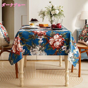 777~OFFN[| e[uNX    ` k fG 傫ȉ x[W O[ {^jJ [t D X^C e[uJo[ _炩 f Lb` R[fBlCg