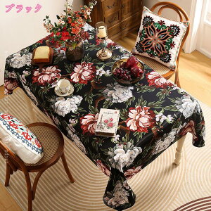 300~OFFN[| e[uNX    ` k fG 傫ȉ x[W O[ {^jJ [t D X^C e[uJo[ _炩 f Lb` R[fBlCg