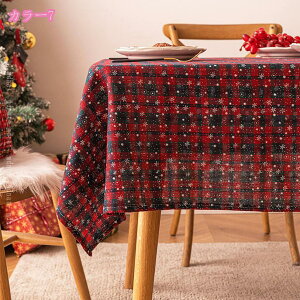 e[uNX ` 􉽊w ֎qJo[ _CjO ƒp Xp e[uJo[ `FAJo[ R[q[e[u \tg K ϋv I[V[Y  c IV HJ