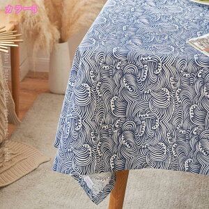 絶妙なプリントのテーブルクロス エレガントな気質 キッチンの家族の休日のパーティーの装飾に適しています リーフ 美しいボタニカル 綿麻テーブルクロス ビニールテーブルクロス ファッ