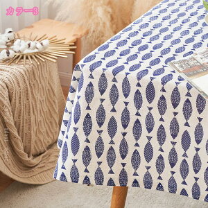 777~OFFN[| ▭ȃvg̃e[uNX GKgȋC Lb`̉Ƒ̋x̃p[eB[̑ɓKĂ܂ [t {^jJ Ȗe[uNX rj[e[u