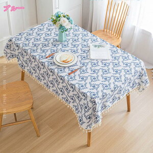 777~OFFN[| O ڂh~e[uNX t//p[eB[/sNjbNp {^jJ GKg ` Ȗ ȒP h e[uJo[ AEghA Ă̏W܂ p[eB[