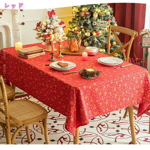 300~OFFN[| e[uNX `FbN NX}X k ` z fXN}bg HJo[ e[u}bg h~ ϔM ϋv ʋC ȒP bh Vv  fR