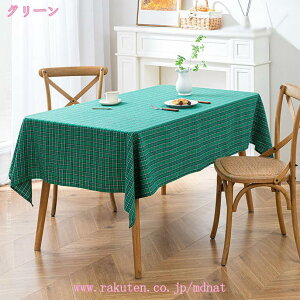 777~OFFN[| e[uNX ` k TChe[u ۃe[u e[uJo[ ~ }`Jo[ er ƓdJo[ `FbN `̃e[uNX ͗lւv[g 