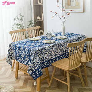 e[uNX e[uJo[ HJo[ ƒp ԕ {^jJ  킢  ` ` ϔM  D  hJr h~ CeA ze Xg ϋv 