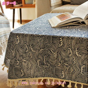 e[uNX hJr  ԕ t[ ʕ {^jJ t A  k h~ ` CeA e[u}bg e[uJo[ ΂ ؂₩ vgfUC ϗtA 