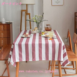 AeB[N Ȗ  k ` e[uNX ԕr~ e[uJo[ }bg e[uی h ې \ Be pi  p[eB ĂȂ C