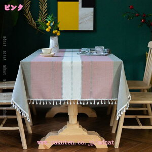 500~OFFN[| AeB[N Ȗ  k ` e[uNX ԕr~ e[uJo[ }bg e[uی h ې \ Be pi  p[eB 