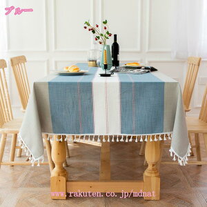 e[uNX `  k Bewi ~Jo[ HJo[ a 킢 IV  zCg x[W ` @\ Ȗ g z[p[eB[ X̃e[u Wp