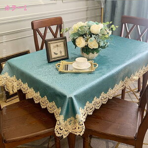 500�~OFF�N�[�|�� �e�[�u���N���X ������� �k�� �ϔM �ϋv ����~�� ���[�X����� ���� �c���� �u�₩ �C���e���A ���[���b�p �e�[�u���J�o�[ ���p�r ������ �ؚ� �G���K���g mdnat