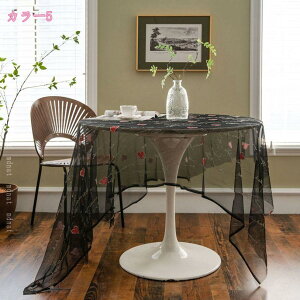 500~OFFN[| [X  k e[uZ^[ e[uNX  [e[u erLrlbg hbT[X eB[e[u _ ؚ i e[uNX e[