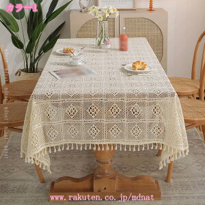 777~OFFN[| }`Jo[ \t@Jo[ ͋̕C jp[eB[̃e[uR[fBl[g k ȃJo[ e[uNX  [XtnX^C cp 