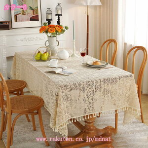 300~OFFN[| }`Jo[ \t@Jo[ ͋̕C jp[eB[̃e[uR[fBl[g k ȃJo[ e[uNX  [XtnX^C cp 