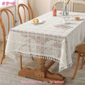 [X e[uNX HJo[ e[uJo[ h~ ` Ȗ c ԉ jbgԕ DȃtWt iȃe[uNX CeA HNX k ` e[u