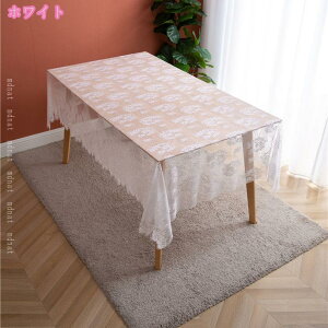 }`Jo[ \t@Jo[ ͋̕C jp[eB[̃e[uR[fBl[g k ȃJo[ e[uNX  [XtnX^C cp p e[uJ