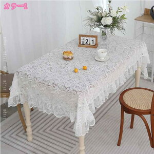 e[uJo[ e[uNX @\Jo[ [X ԎhJ _CjO`FA EFfBO`FA ƒp Xp OȒP ֎q wK eB[e[u ` ~`e[u fR