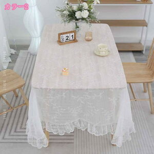 300~OFFN[| e[uNX nEC NX}X hJ CeA WK[h [X nEC͋C }`bN e[u i ƒp sȕ~n 뉀 o[ z