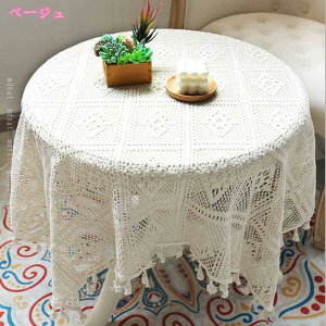 777~OFFN[| `̃e[uNX _炩G ƓȃWJ[hDt[fUC D ꂢȃ[X̉ԕ e[uJo[ H j W a Ajo[T[ e[