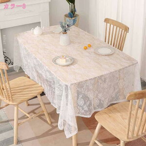 [X e[uNX ~ TChe[u VvȃfUC k ① ԕr u̕~ er Jo[ ho e[uJo[ ͊ȒP ϋv RۖhL e[uNX 