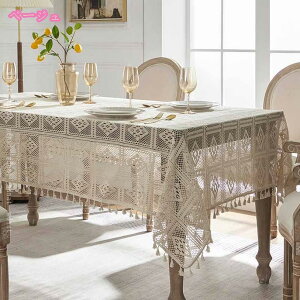 e[uNX e[uJo[ KNt ` ` [XbVn c CeApi pr TCYI\ ̂j m a e[uNX ʋC ⏝h