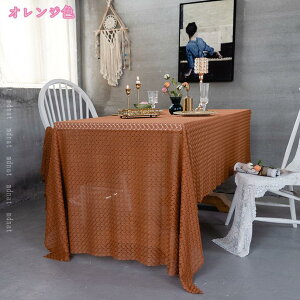 777~OFFN[| [X e[uNX ԕ  p[eB[ k jbg e[u ٖD n _炩G [X @ׂŉ؂₩ ͗l̃`[t ȃCeA e[u