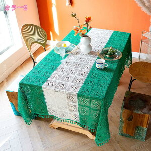 e[uNX e[uJo[ [X҂ ҂  e[uNX p[eB[ ̉̑ e[uNX [Xe[uNX WK[h[Xe[uNX 