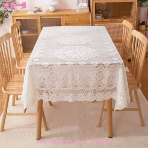 300~OFFN[| e[uNX ` _CjO  a̗ m̗ hJ [X ҂ ԕ [bpX^C _炩 R i` n ֎qJo[ }`bN  z