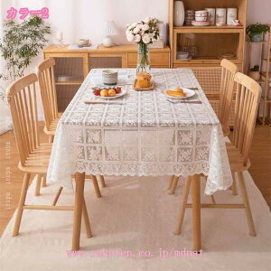 e[uNX [X ` k e[uJo[ K [bpX^C Vv ԕ[Xe[uNX p[eB[  e[uJo[ _CjOe[up aH mH 