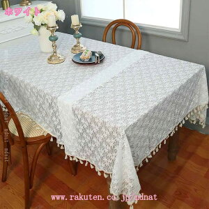 [Xe[uNX hJ CeA k    p[eB[ z[fR[V ٖD _炩G̃[Xn e[uJo[ ̎gp x P[^O Jt